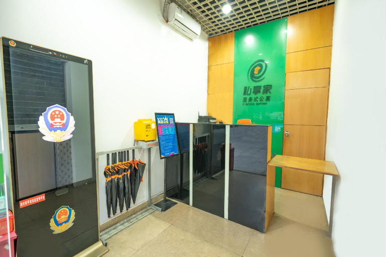 Public Area, Yumi International Apartment- Zhujiang New Town Guangzhou Tower Branch, Guangzhou