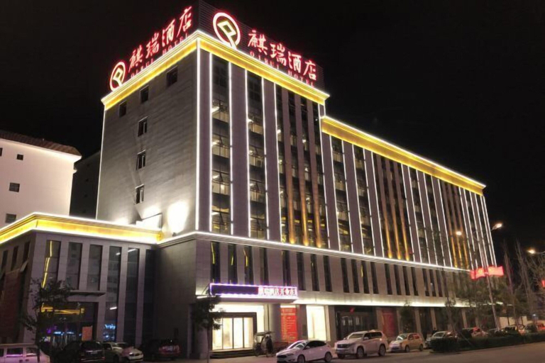 Exterior & Views 2, Qirui Hotel, Qujing