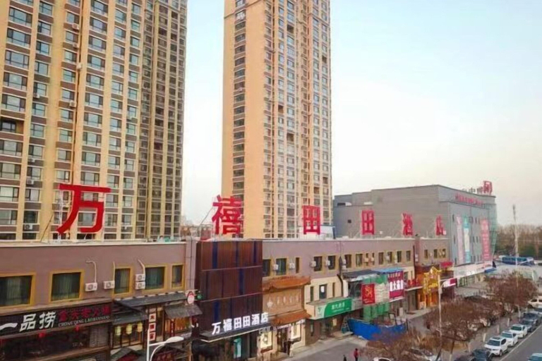 Exterior & Views 2, Wanxi Tiantian Hotel, Shenyang