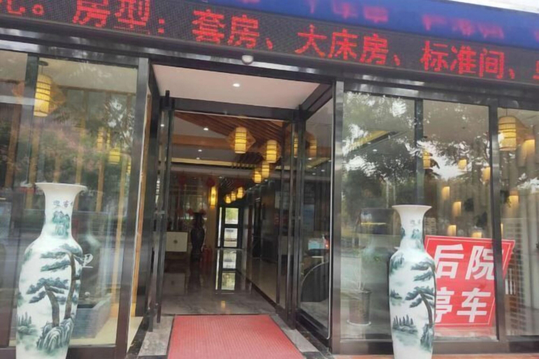 Exterior & Views 2, Tonghuali Hotel, Kaifeng