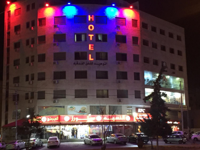 Others 5, Al Tawheed Hotel Apartments, Salt
