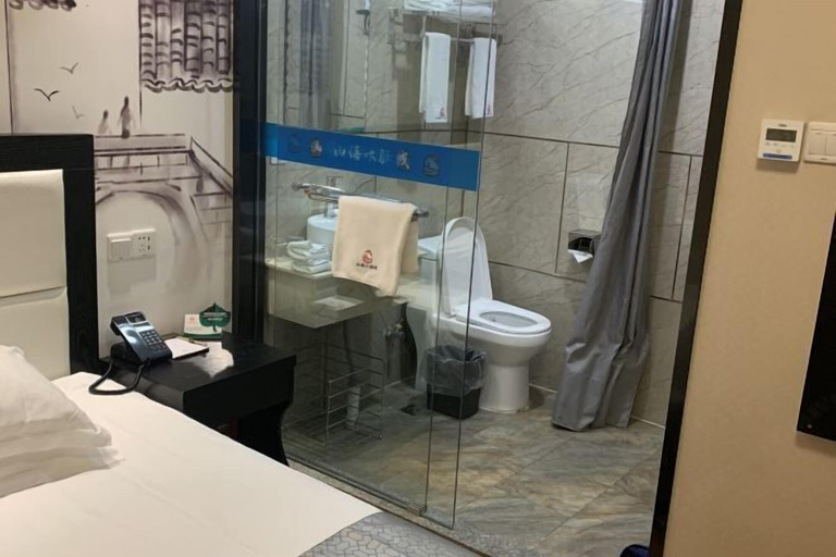 Bathroom 3, Shanyushui Post Inn, Nantong