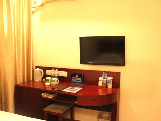Others 5, GreenTree Inn Beijing Beiqijia Litang Road Express Hotel, Beijing