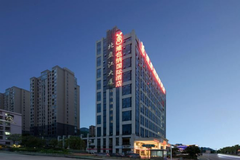 Exterior & Views 2, Vienna International Hotel (Liupanshui Shuicheng), Liupanshui