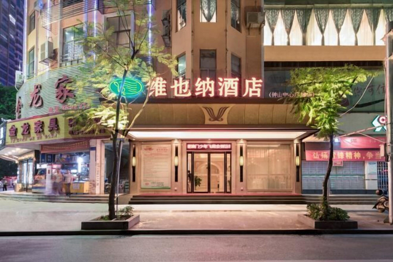 Exterior & Views 2, Vienna Hotel (Zhongshan Plaza), Hezhou
