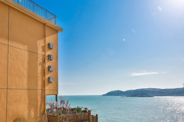 Exterior & Views 2, Piaoyang Guohai Guesthouse, Zhoushan