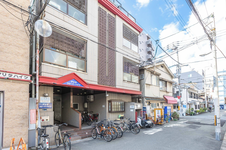 Exterior & Views, Arita Clover Heights, Osaka