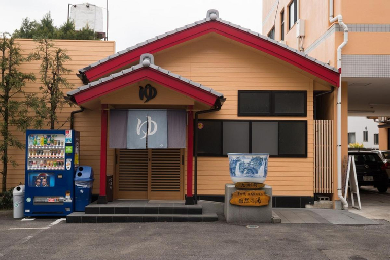 Yuzennoyado Toukai, Ureshino