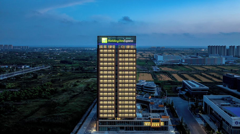 Others 3, Holiday Inn Express QIDONG ECONOMIC ZONE, Nantong