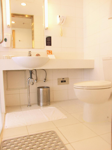 Bathroom 3, LeafIN Hotel Beijing Wangjing, Beijing