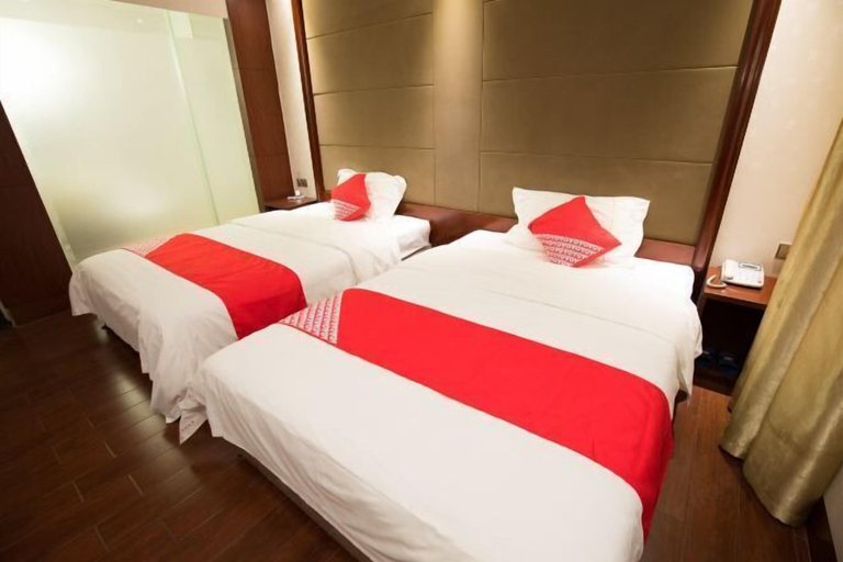 Sunday Business Hotel, Maoming