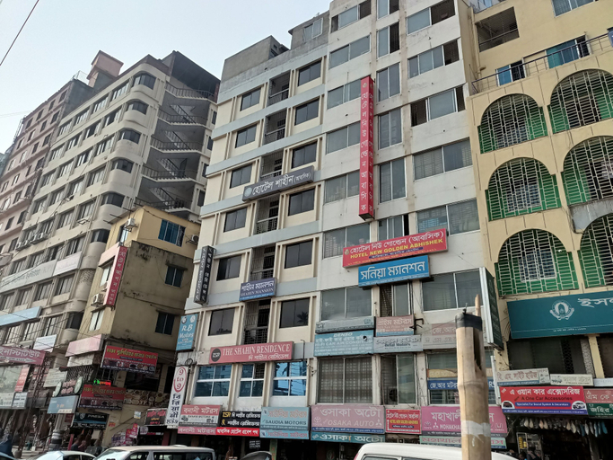 Exterior & Views 2, Hotel Shahin Residential, Dhaka
