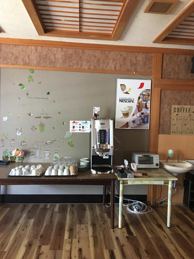 Others 5, Hirayunomori Annex, Takayama