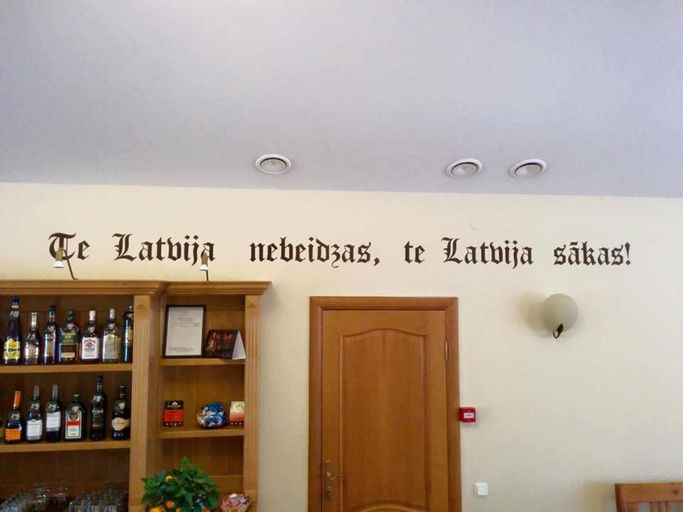 Others 5, Rudzupukes, Daugavpils