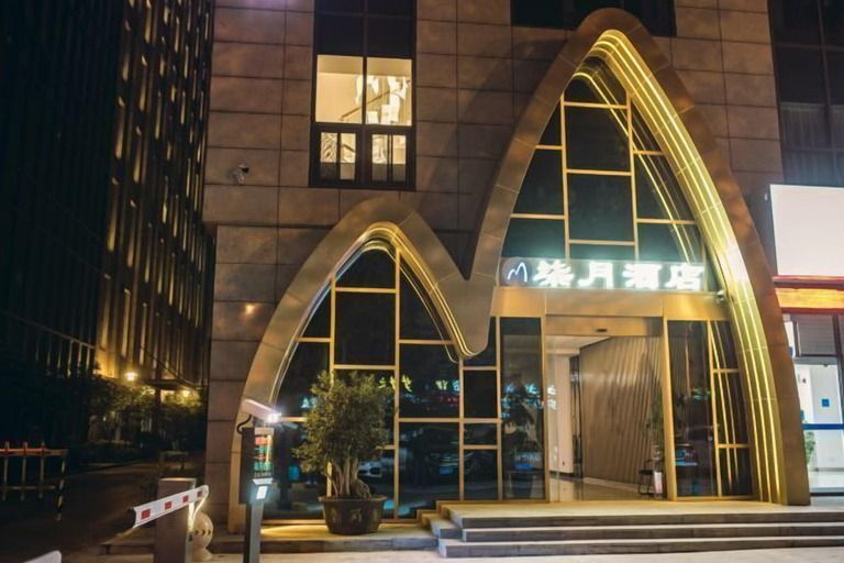 Exterior & Views 2, Zhenjiang July hotel, Zhenjiang