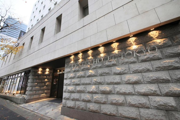 Exterior & Views 2, Center Hotel Tokyo, Chūō