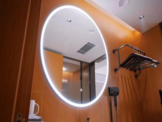 Bathroom 3, Ji Hotel Beijing South Railway Station North Plaza, Beijing