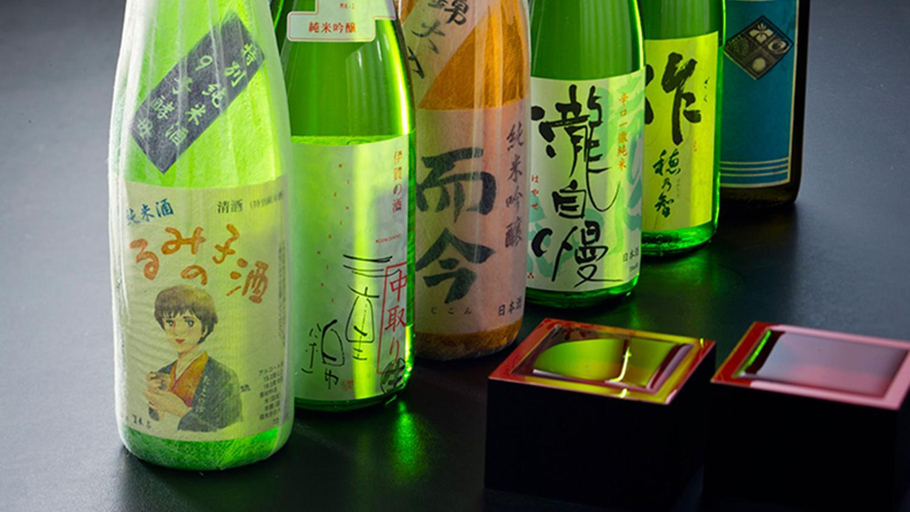 Food & Drinks 3, Ryouri no yado Ginrin, Toba