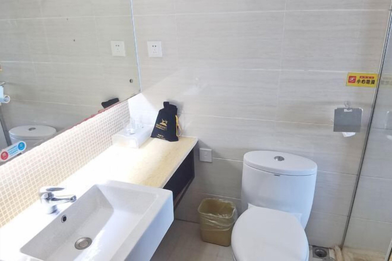 Bathroom 4, Nanwan Monkey Islet Tianlang Holiday Hotel, Hainan