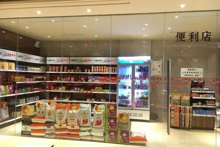Food & Drinks 5, Heico Hotel, Jiangmen