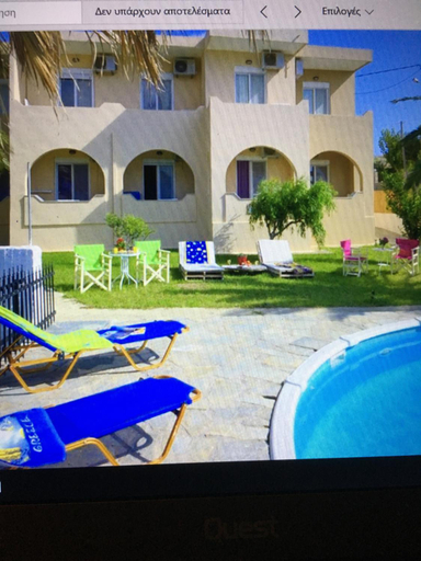 Others 5, Erato, Crete