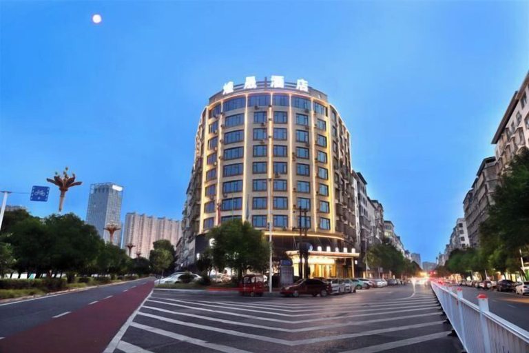 Exterior & Views 2, Huangsheng Hotel, Yichun