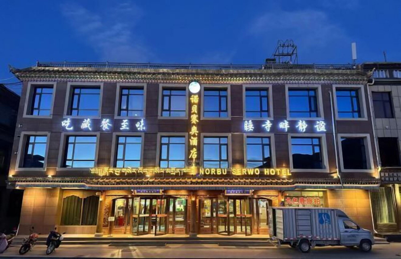 Exterior & Views 2, Norbu Serwo Hotel, Gannan Tibetan