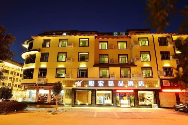 Exterior & Views 2, Yuehong Boutique Hotel, Nanping
