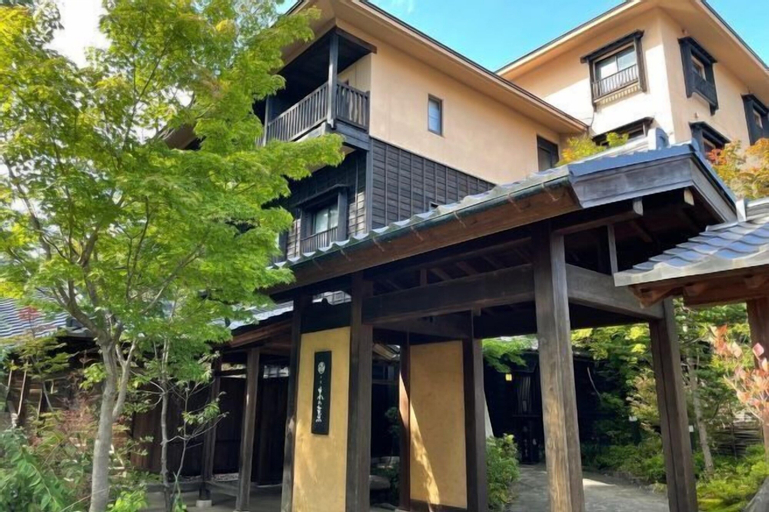 Exterior & Views 2, Konoha, Kusatsu
