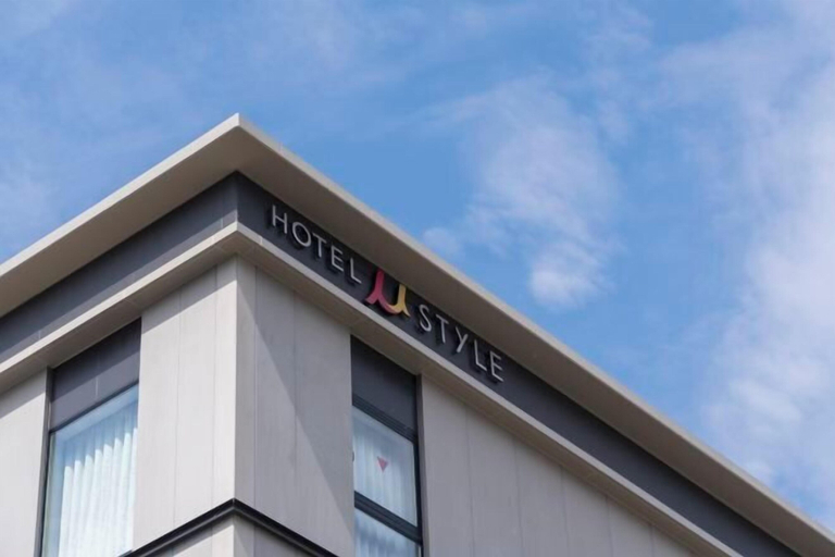 Exterior & Views 2, Hotel μ Style Inuyama Experience, Inuyama