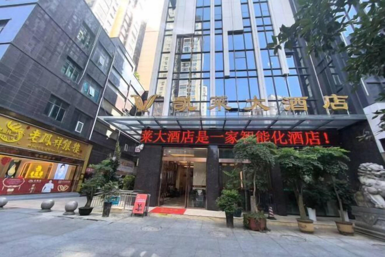 Exterior & Views 2, Kailai Hotel, Zunyi