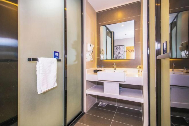 Bathroom 4, LANOU Hotel (Haiyan Science City), Jiaxing