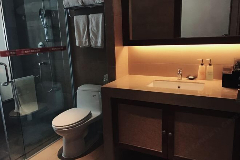 Bathroom 4, Bosai Hotel, Chongqing