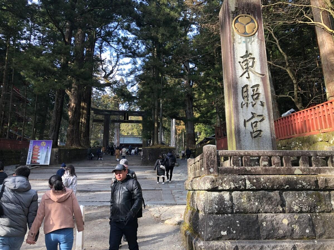 Villa EL 5 / Nikko・Kinugawa area, Nikkō