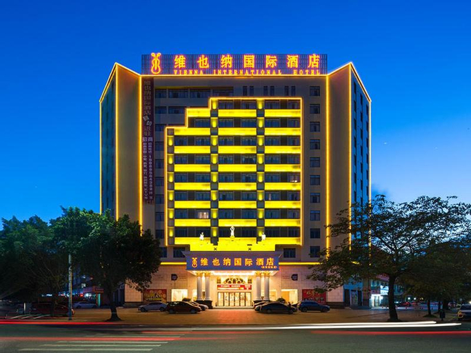 Vienna International Hotel Yangchun Intenational, Yangjiang