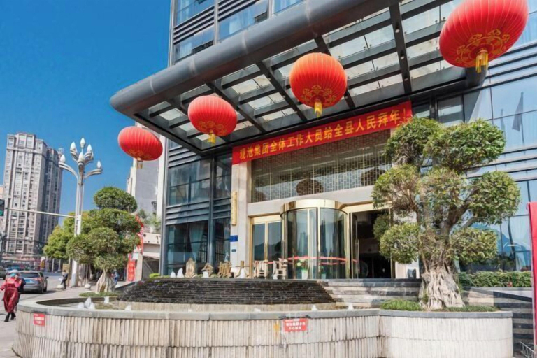 Exterior & Views 2, Xuanhan Jincheng Hotel, Dazhou