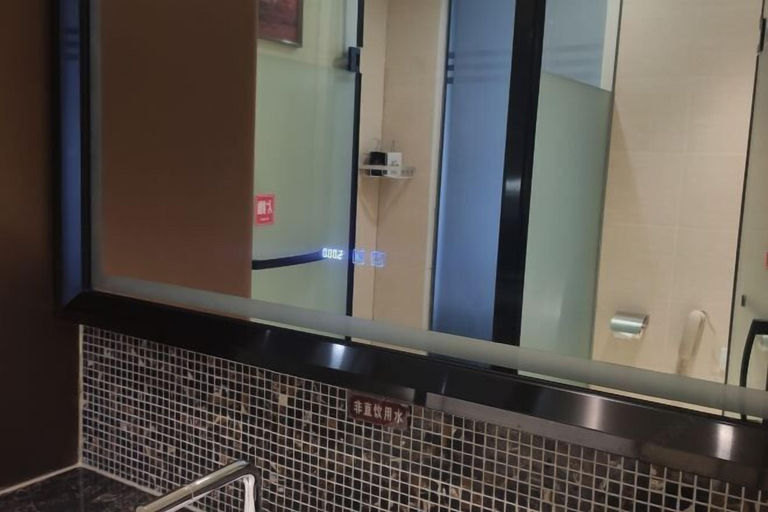 Bathroom 3, Jinhong Hotel, Zunyi