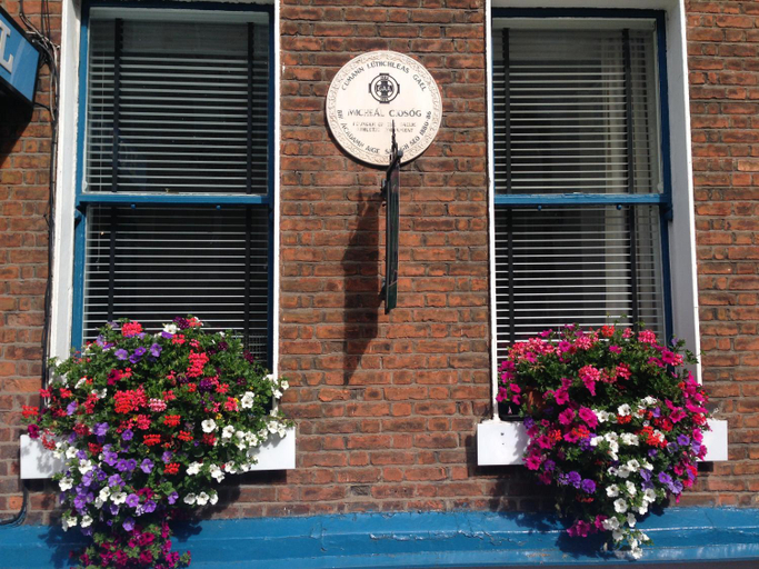 Exterior & Views 1, Dergvale Hotel, Dublin
