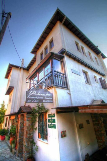 Exterior & Views, Guesthouse Filokalia, Thessaly
