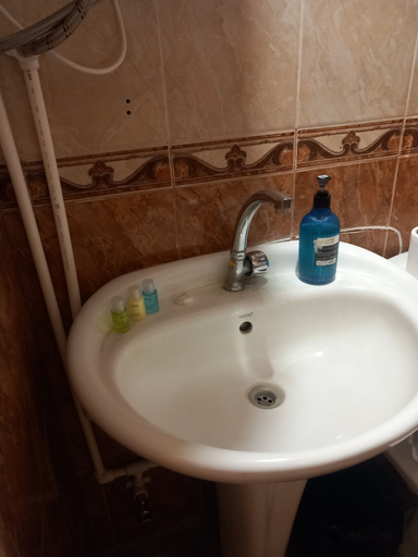 Bathroom 3, Star Zvartnots Yerevan Airport