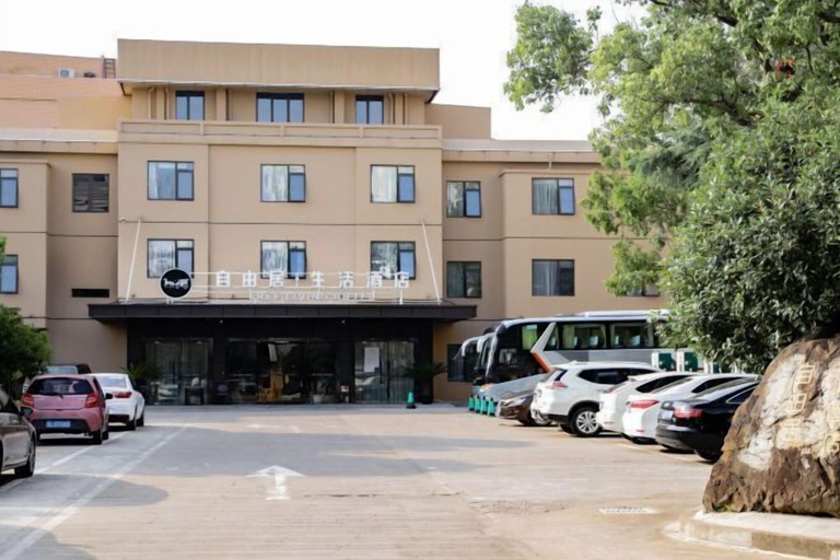 Exterior & Views, Free Living Hotel, Zhoushan