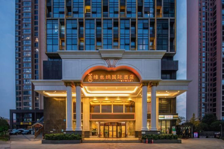 Exterior & Views 2, Vienna International Hotel (Changsha Orange Isle Head), Changsha