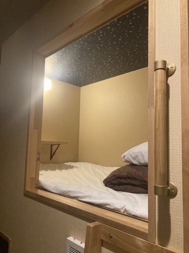 Others 5, Guest house cocode. - Hostel, Ishigaki