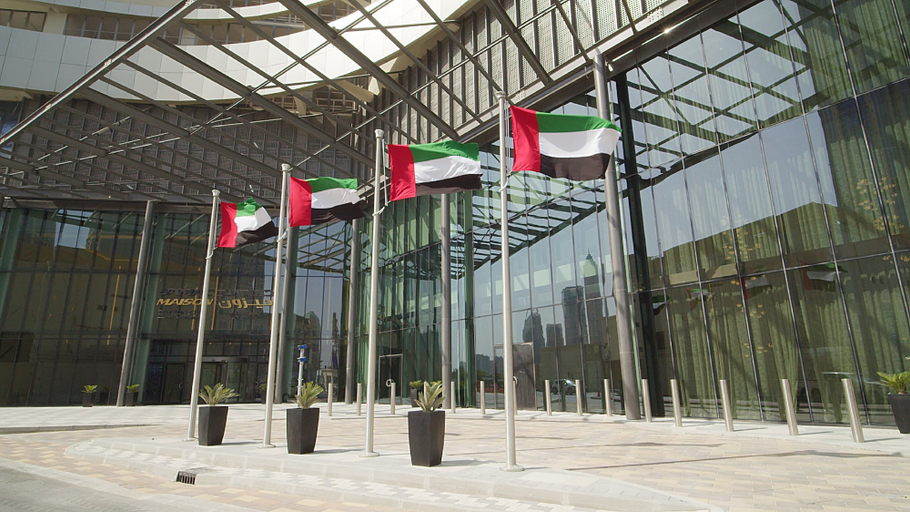Exterior & Views 2, DAMAC Maison Aykon City Dubai, Dubai