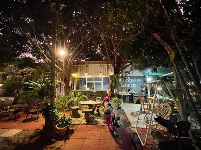 Public Area 3, Ban Rai Nai Suan, Ban Rai