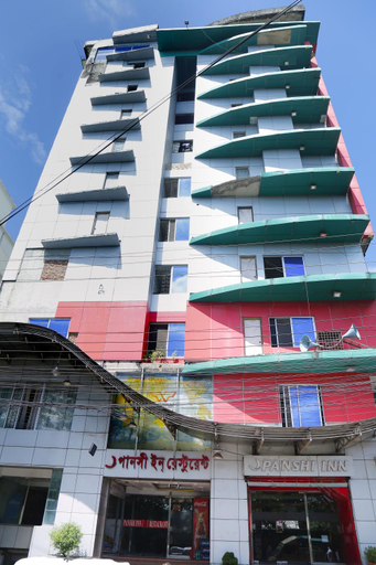 Exterior & Views 2, Panshi Inn, Sylhet