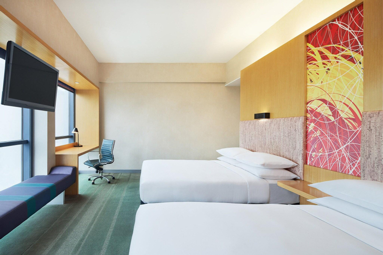 Bedroom 10