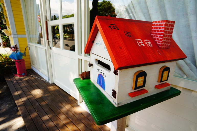 Others 5, Hejia B&B, Hualien