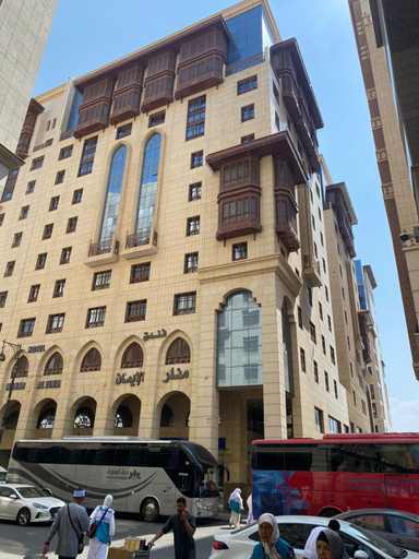 Exterior & Views, Manar Al Eiman, Al Madinah Al Munawwarah