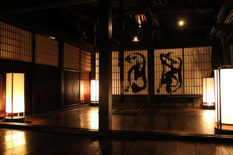 Others 5, Chiiori, Miyoshi